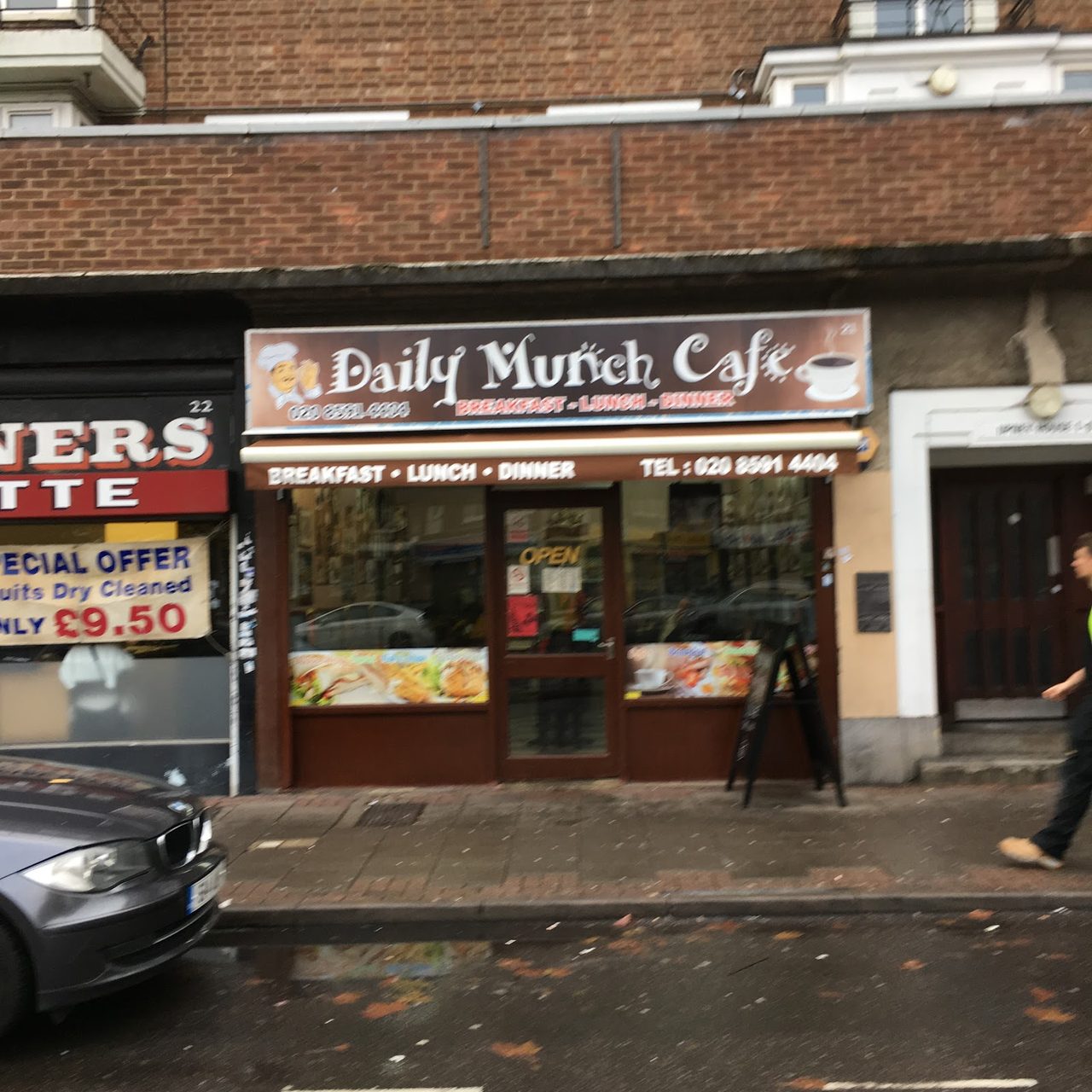 Daily Munch Cafe