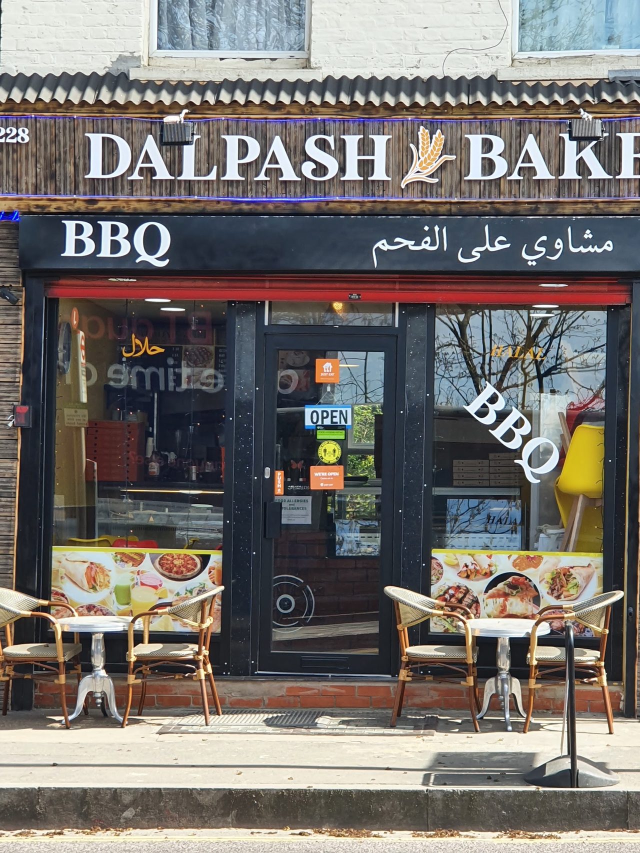 Dalpash Bakery