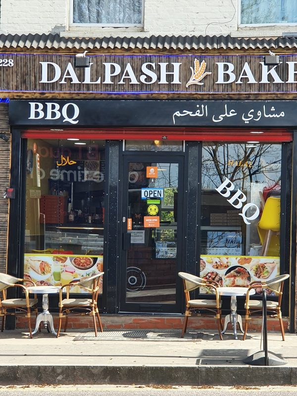 Dalpash Bakery