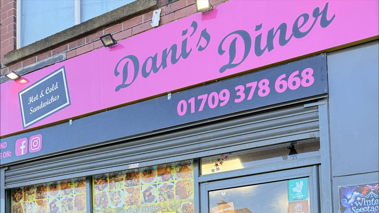 Dani's Diner