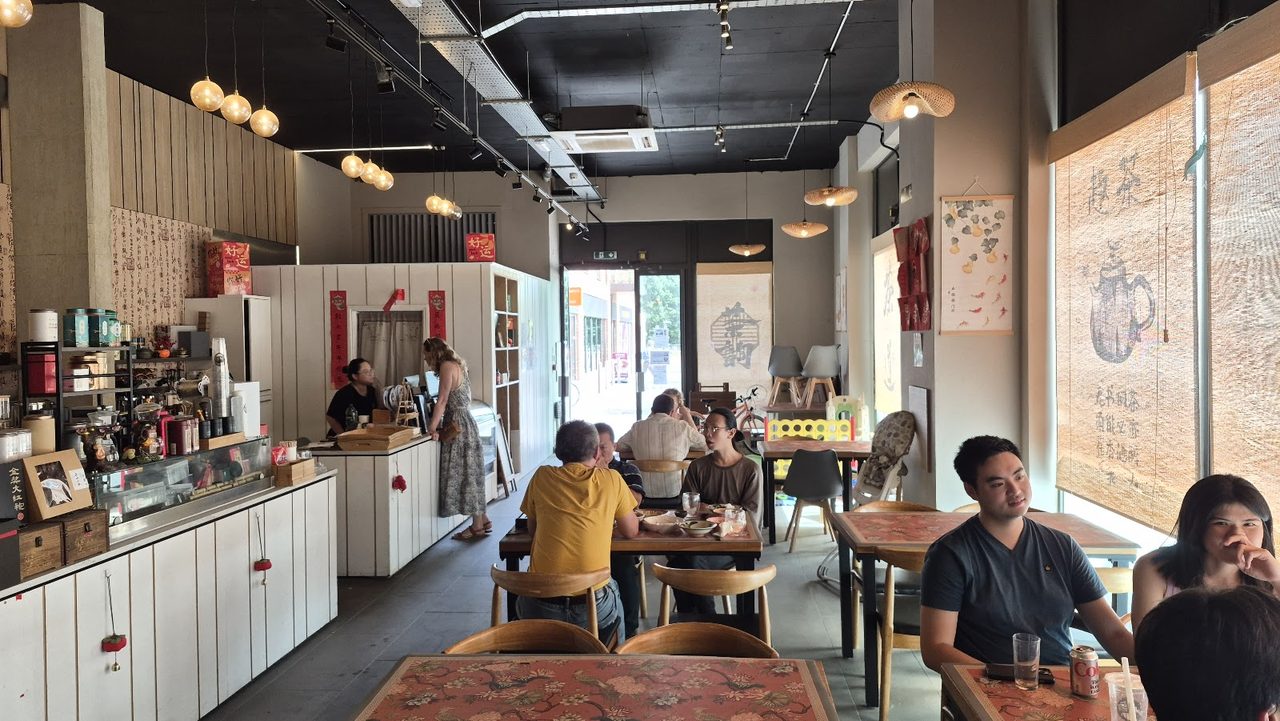 Dao Cafe
