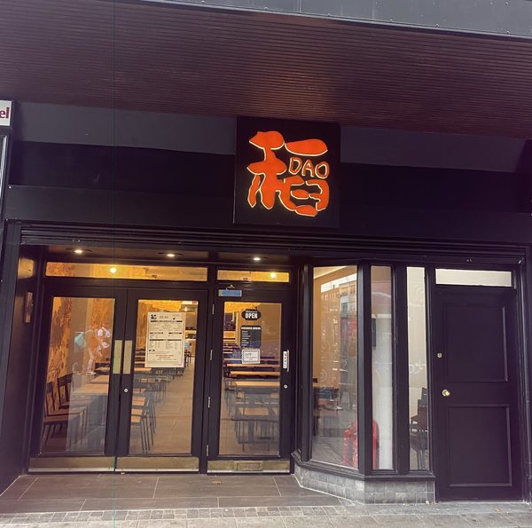 Dao Restaurant