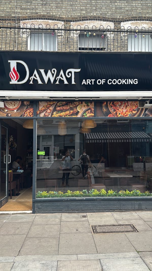 Dawat