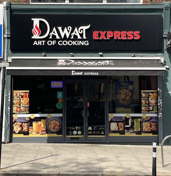 Dawat Express