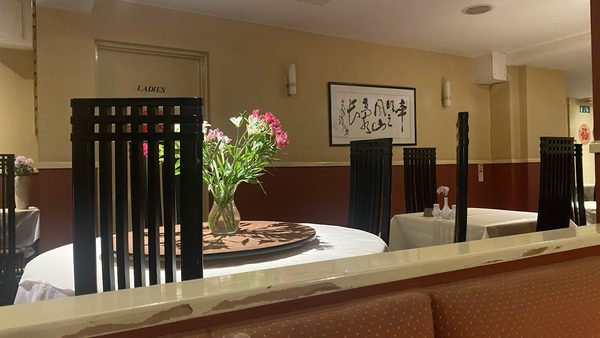 Dee Yi Chinese Restaurant