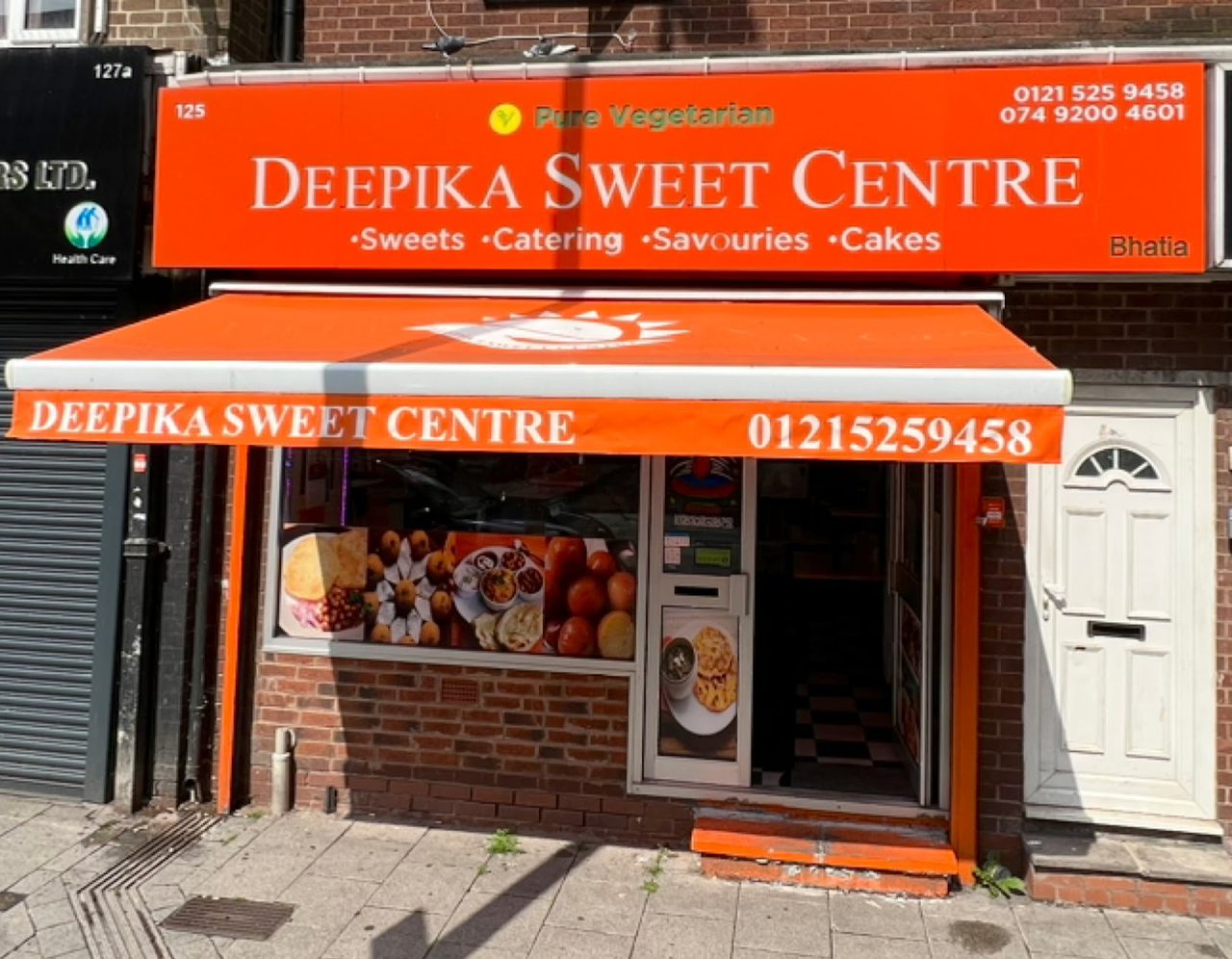 Depika Sweet Centre
