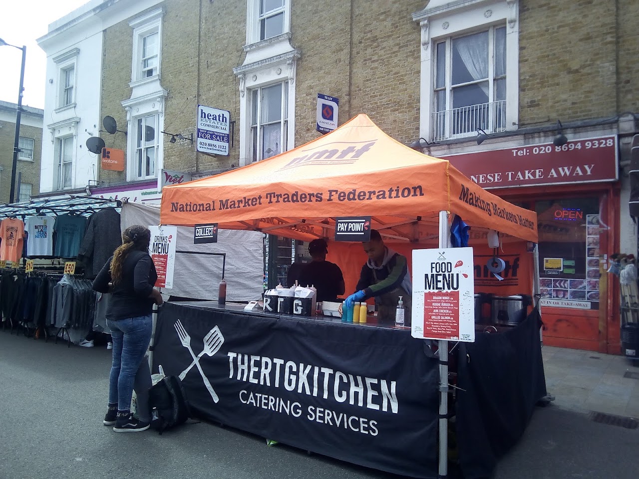 Deptford Market Yard