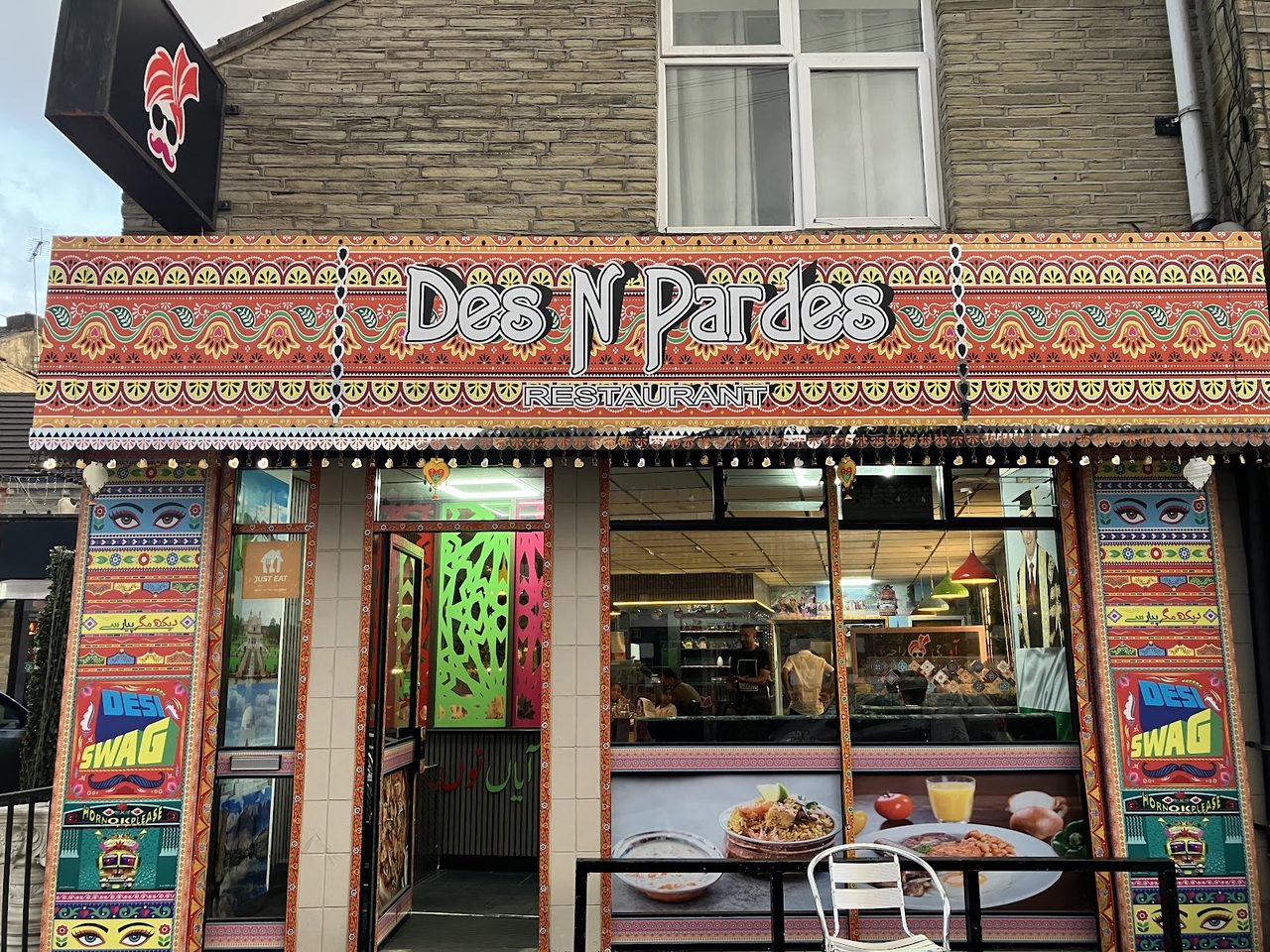 Des N Pardes