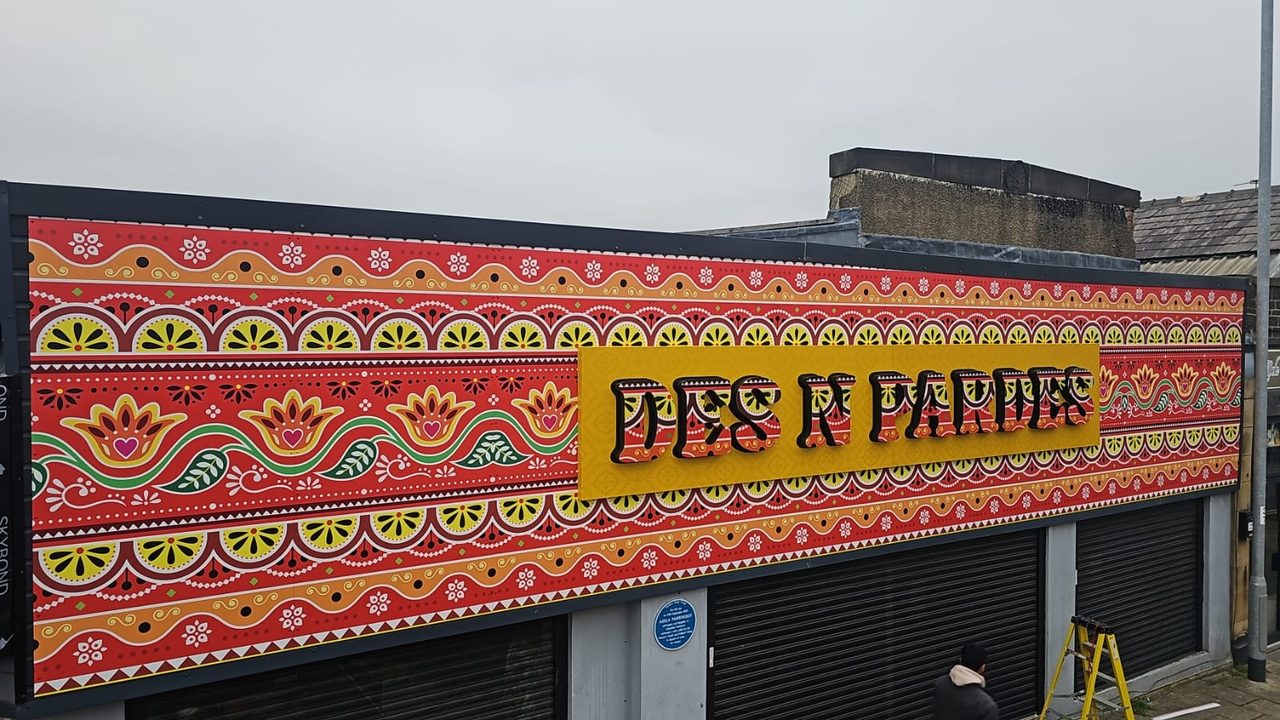 Des Pardes