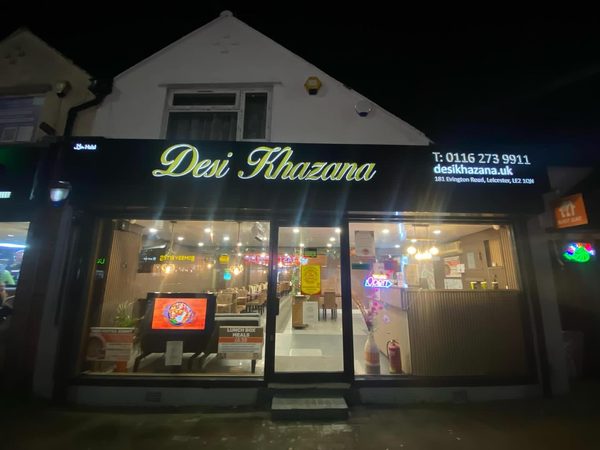 Desi Khazana