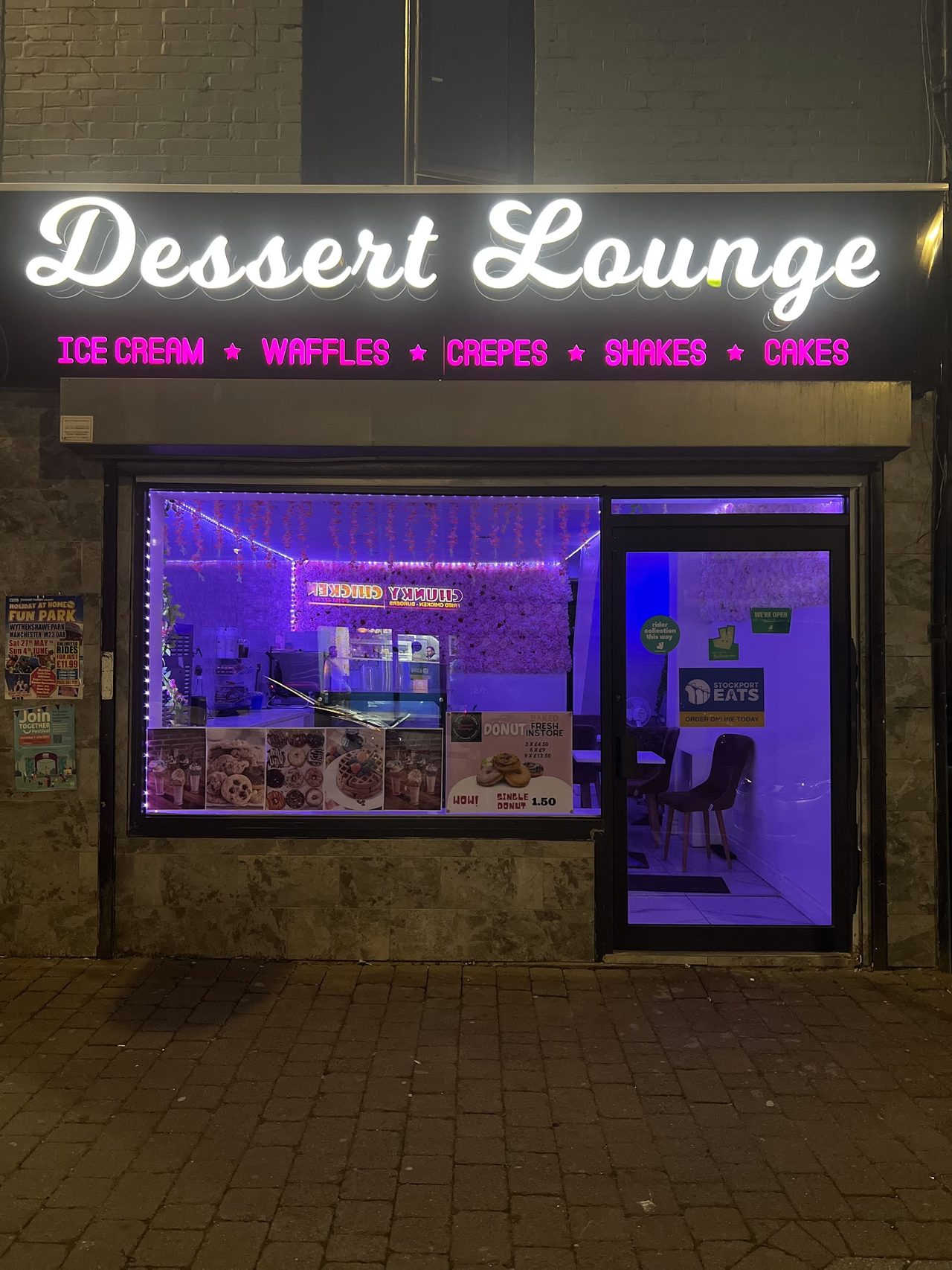 Dessert Lounge