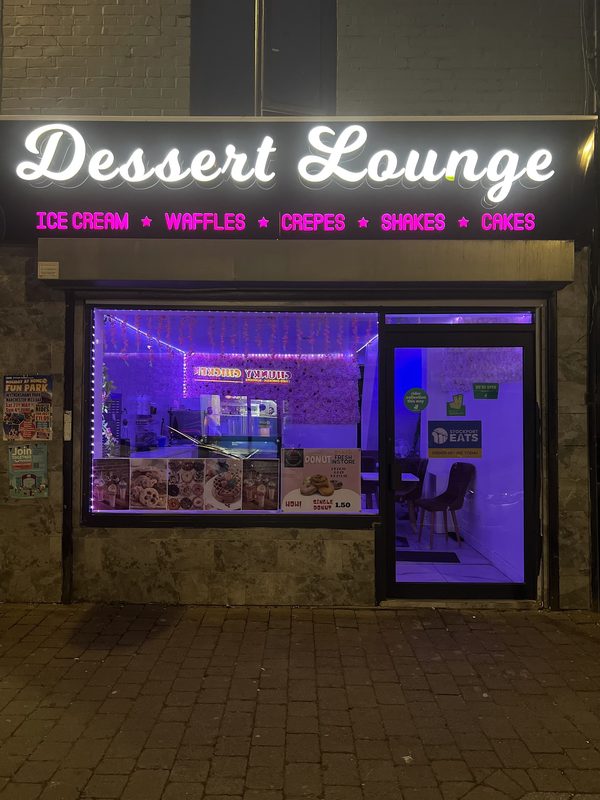 Dessert Lounge
