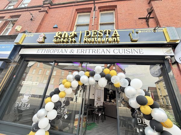 Desta Restaurant