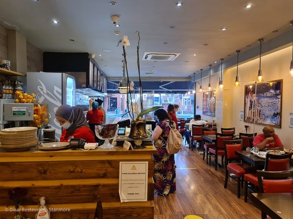 Diaar Turkish Restaurant