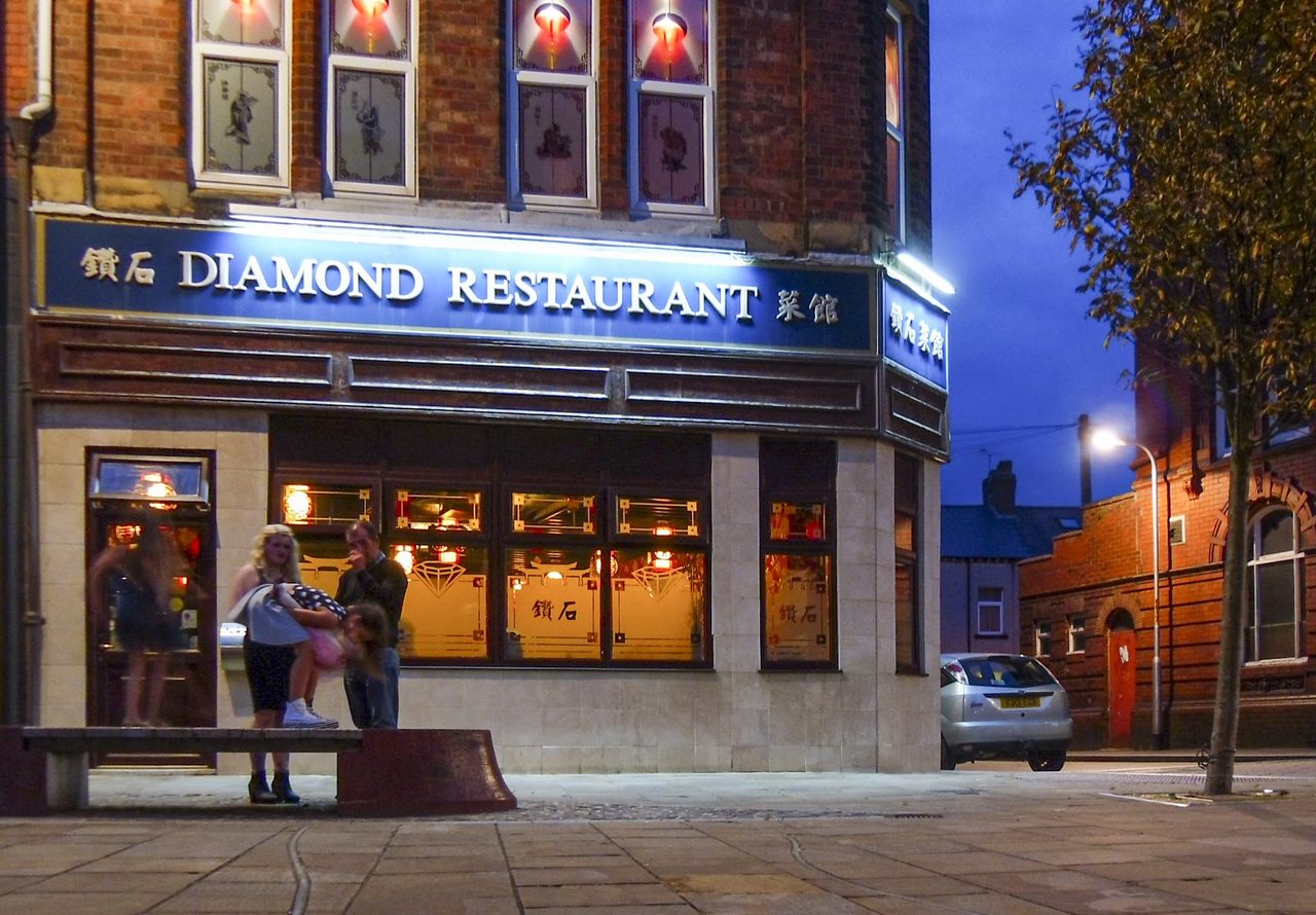 Diamond Restaurant