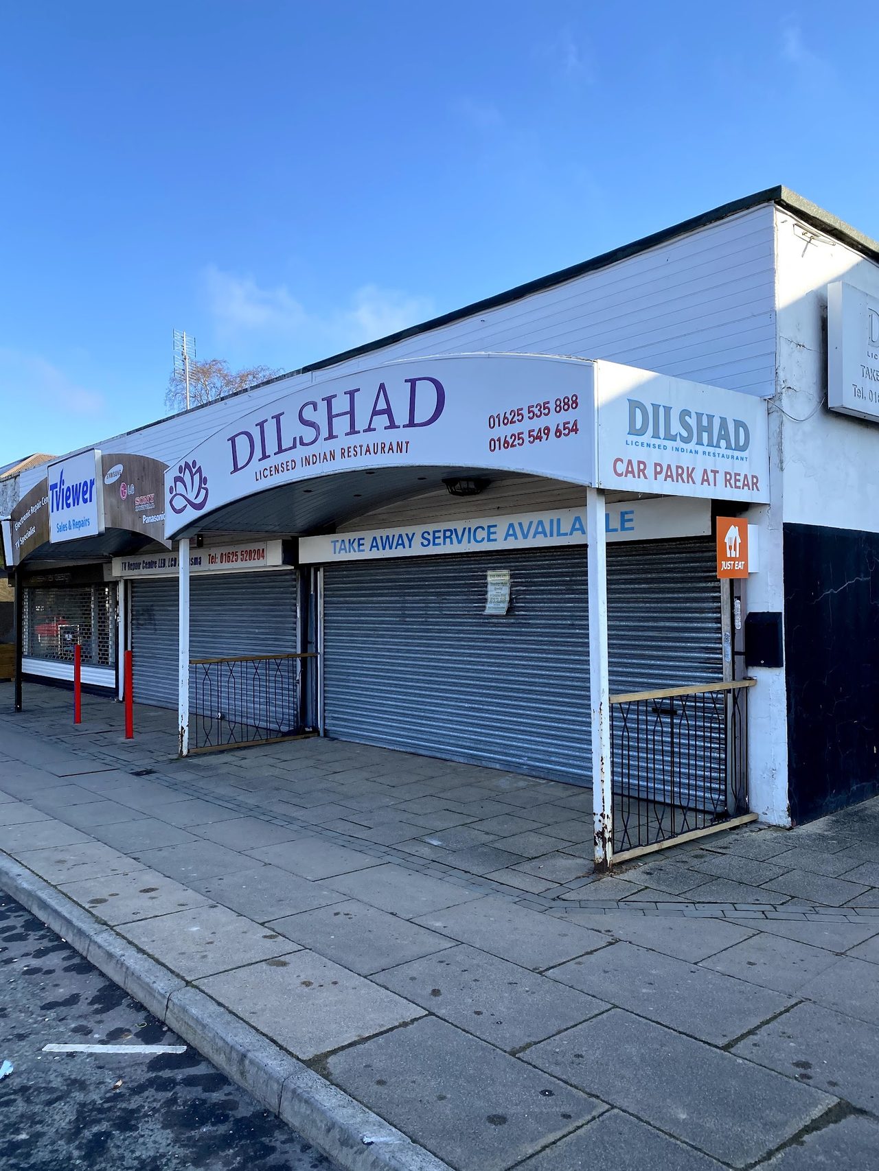 Dilshad Indian restaurant