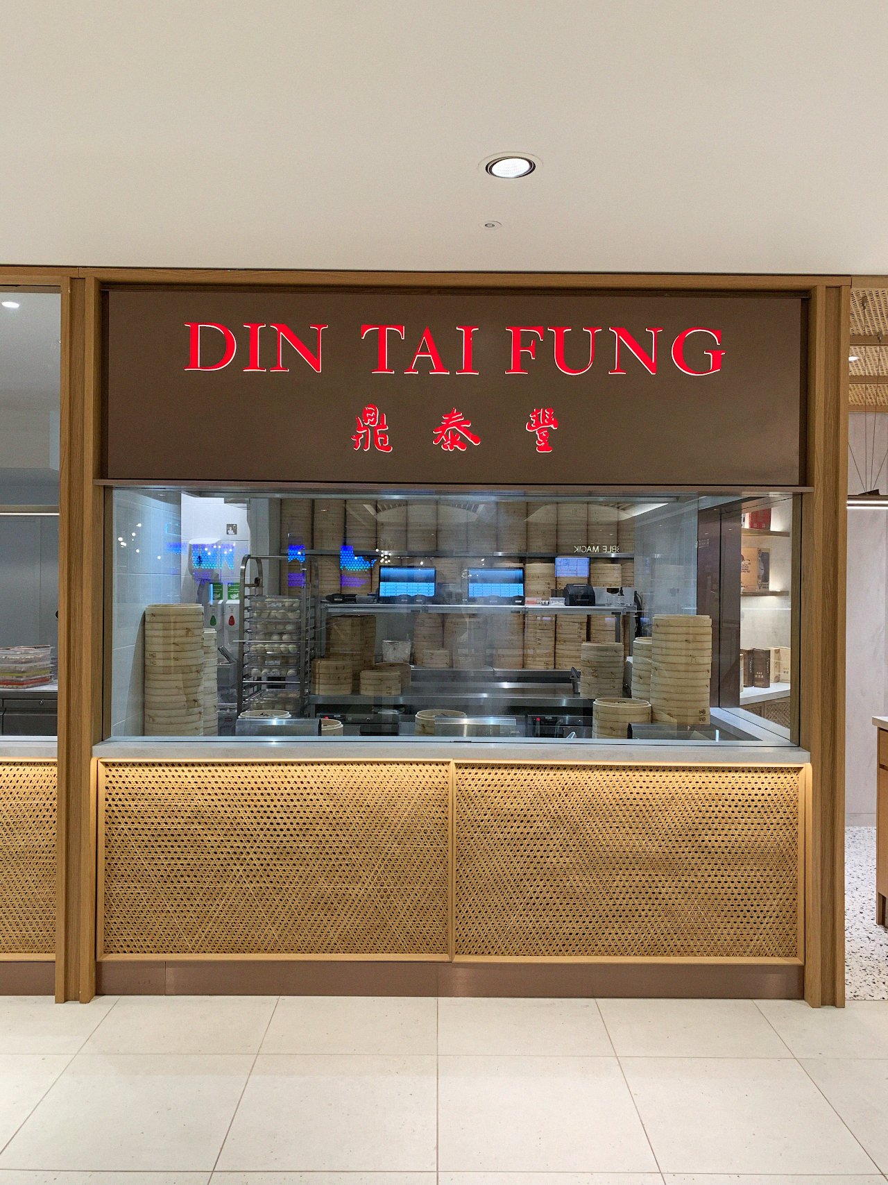 Din Tai Fung Selfridges