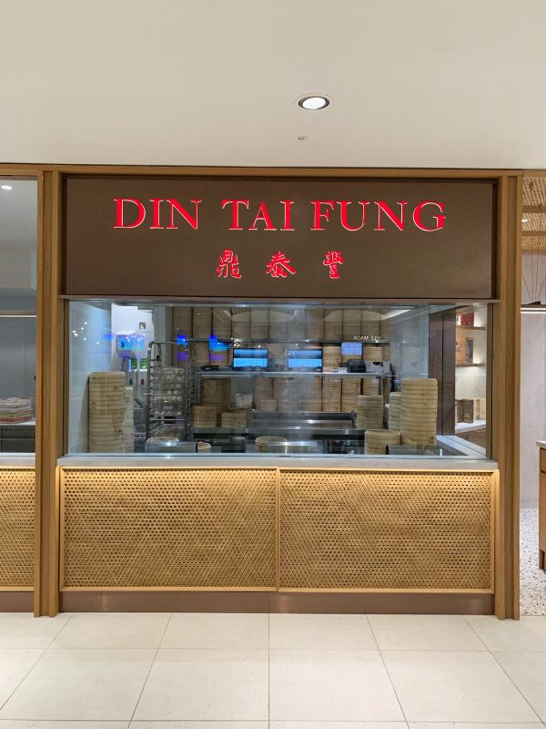 Din Tai Fung Selfridges