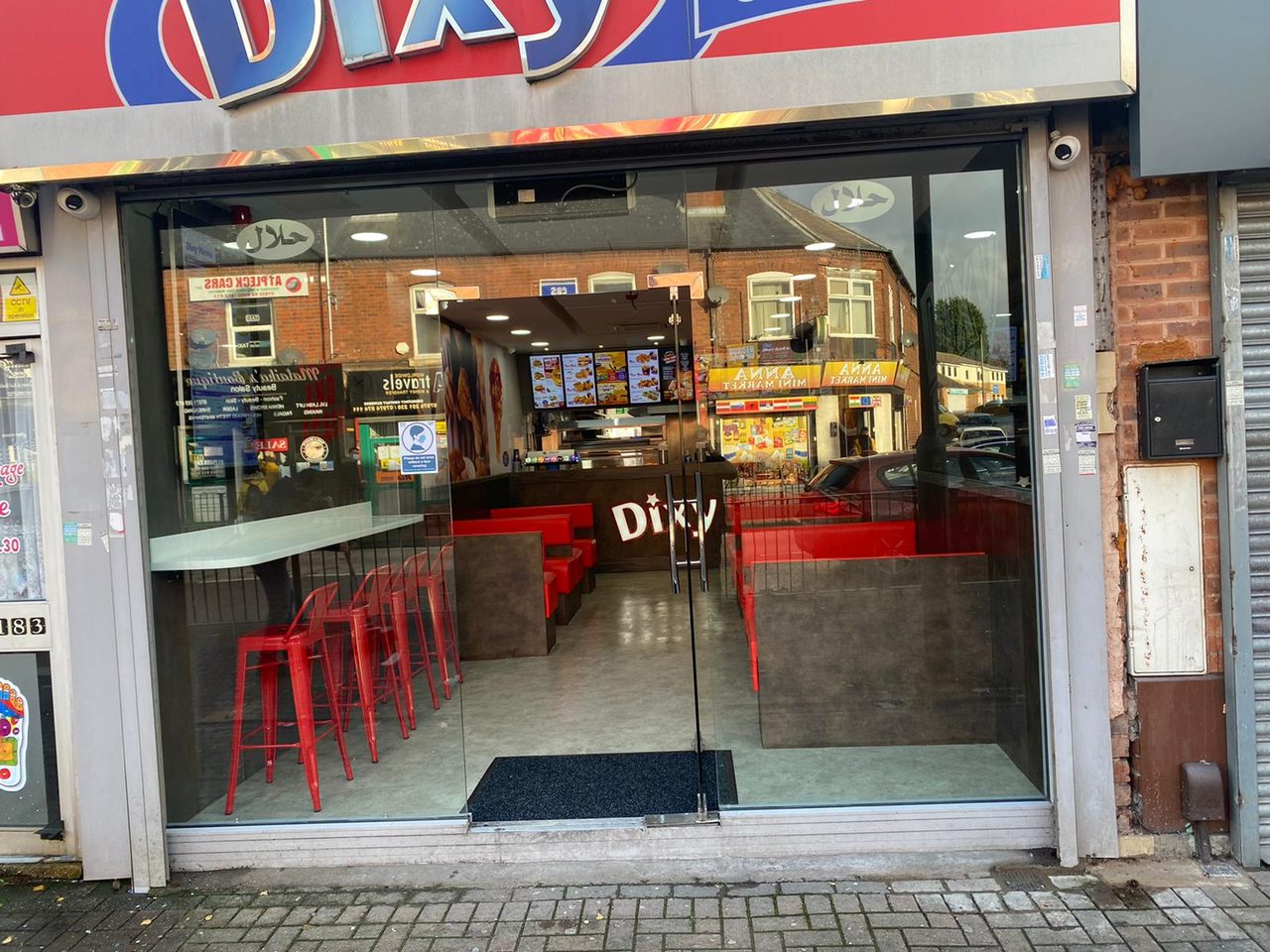 Dixy Chicken