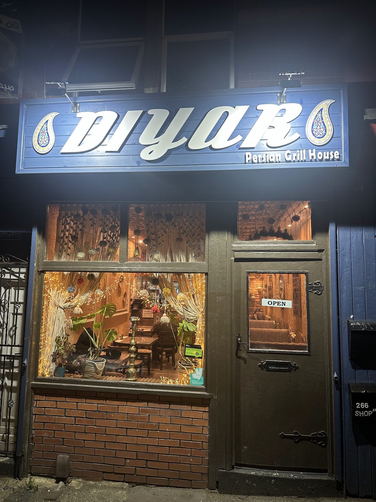 Diyar