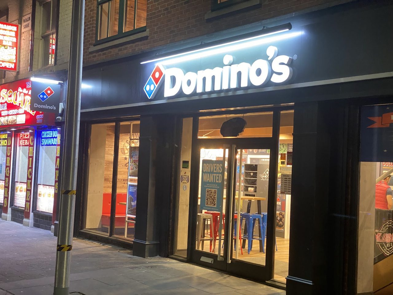 Domino's Pizza