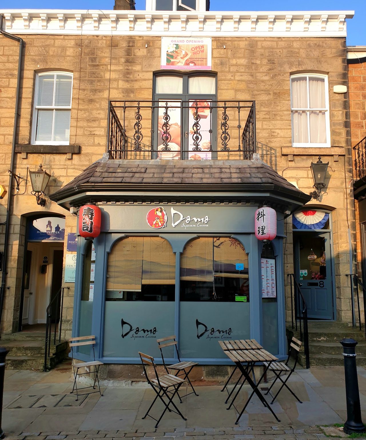 Domo Japanese Cuisine