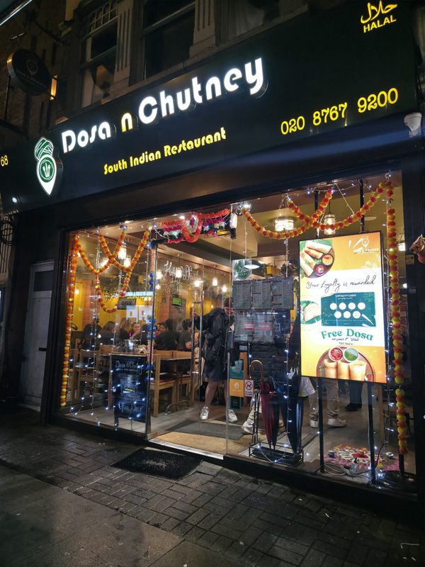 Dosa N Chutney
