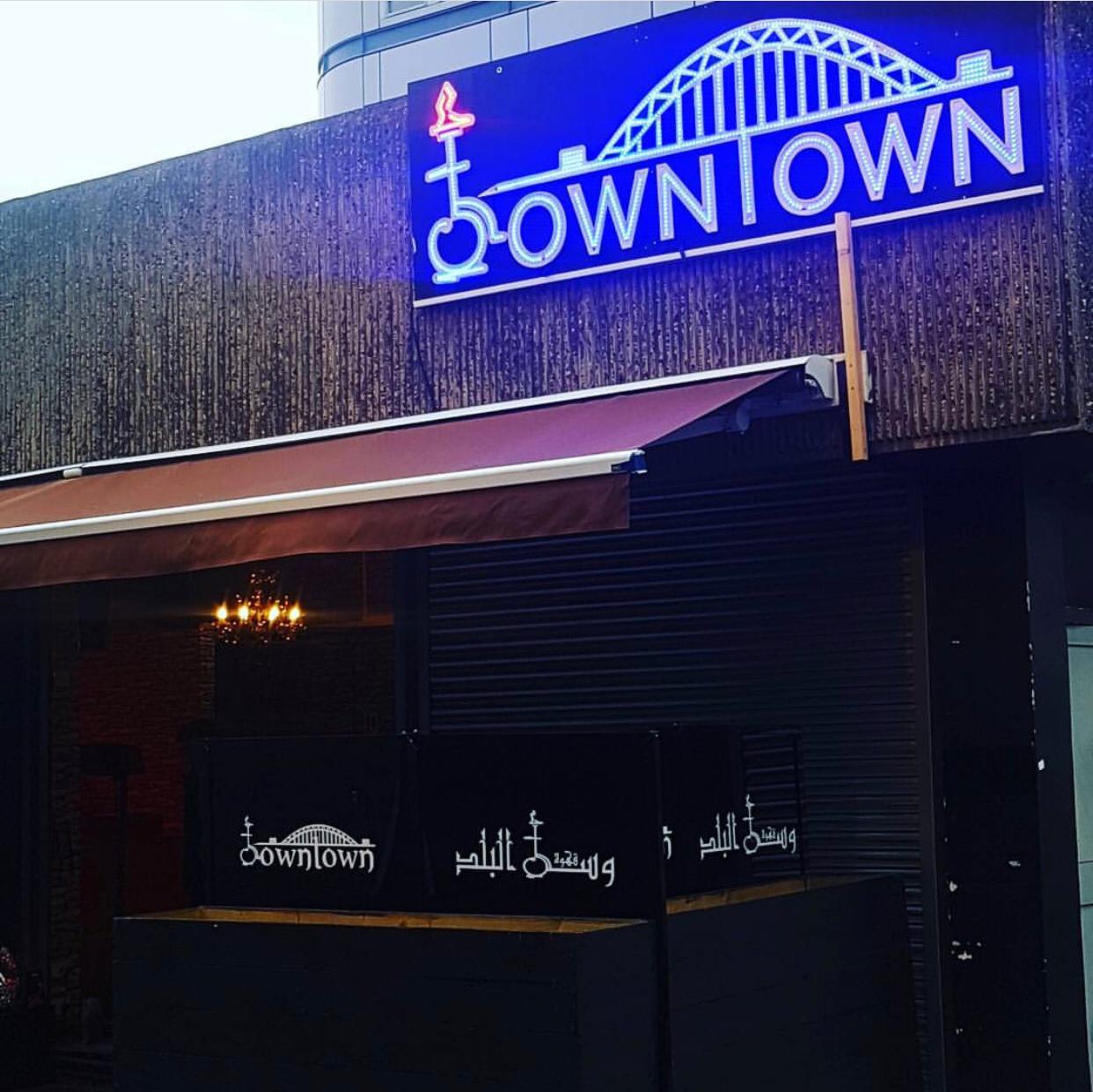 Downtown Shisha
