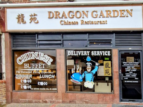 Dragon Garden