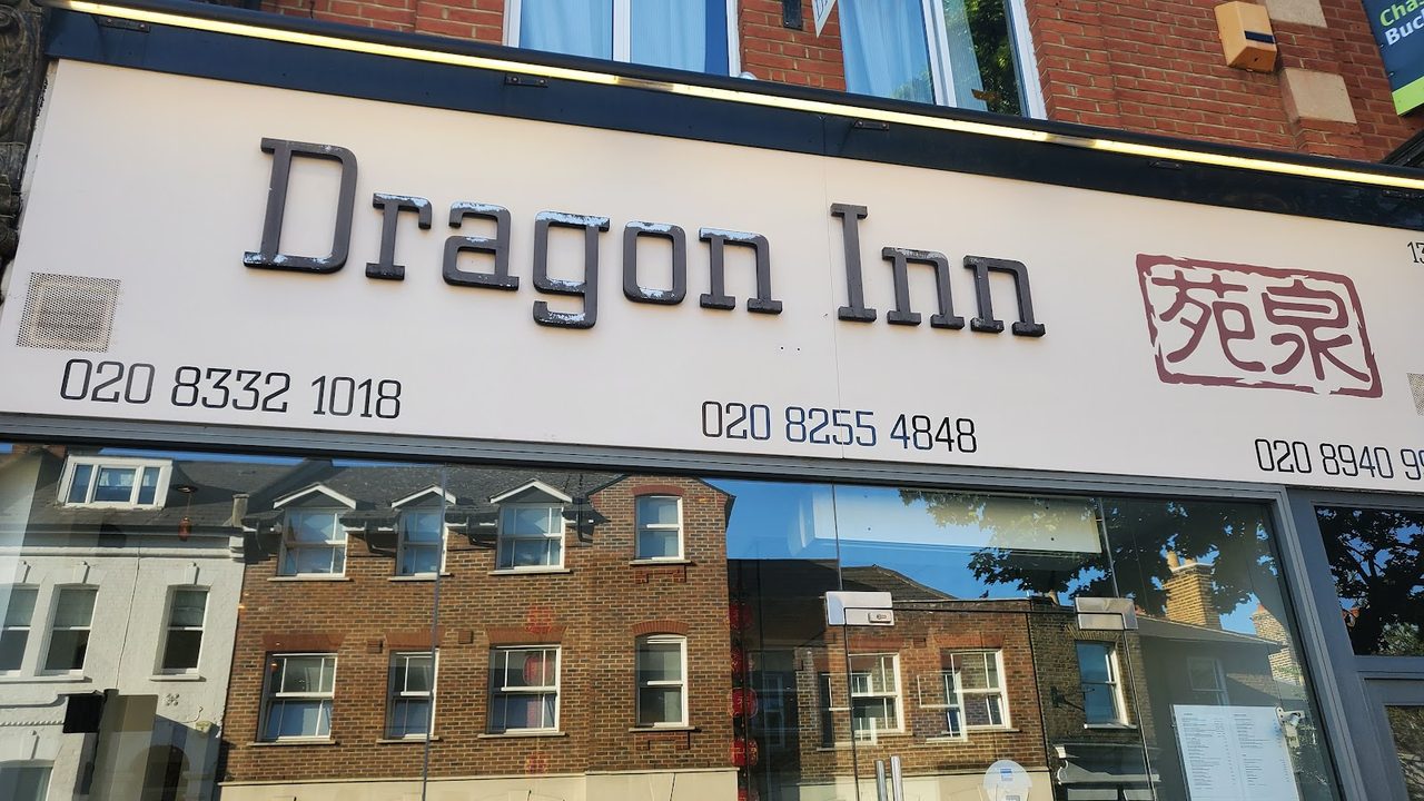Dragon Inn
