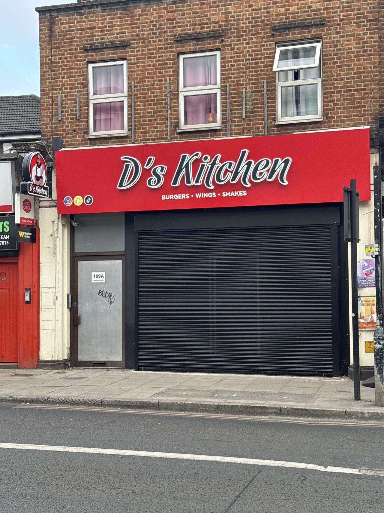 DsKitchen