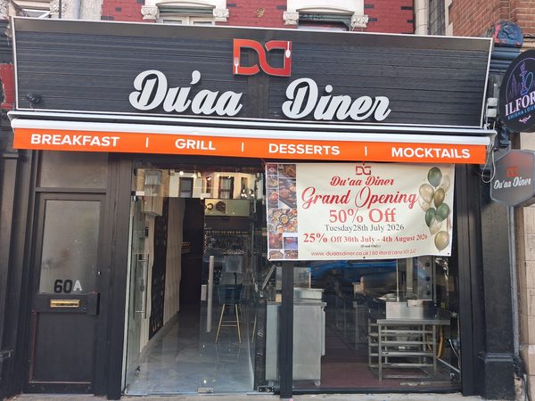Du'aa Diner
