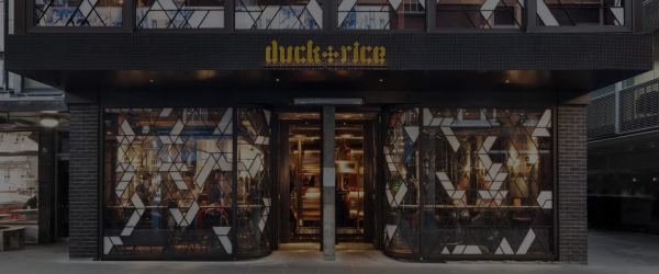 Duck and Rice Soho