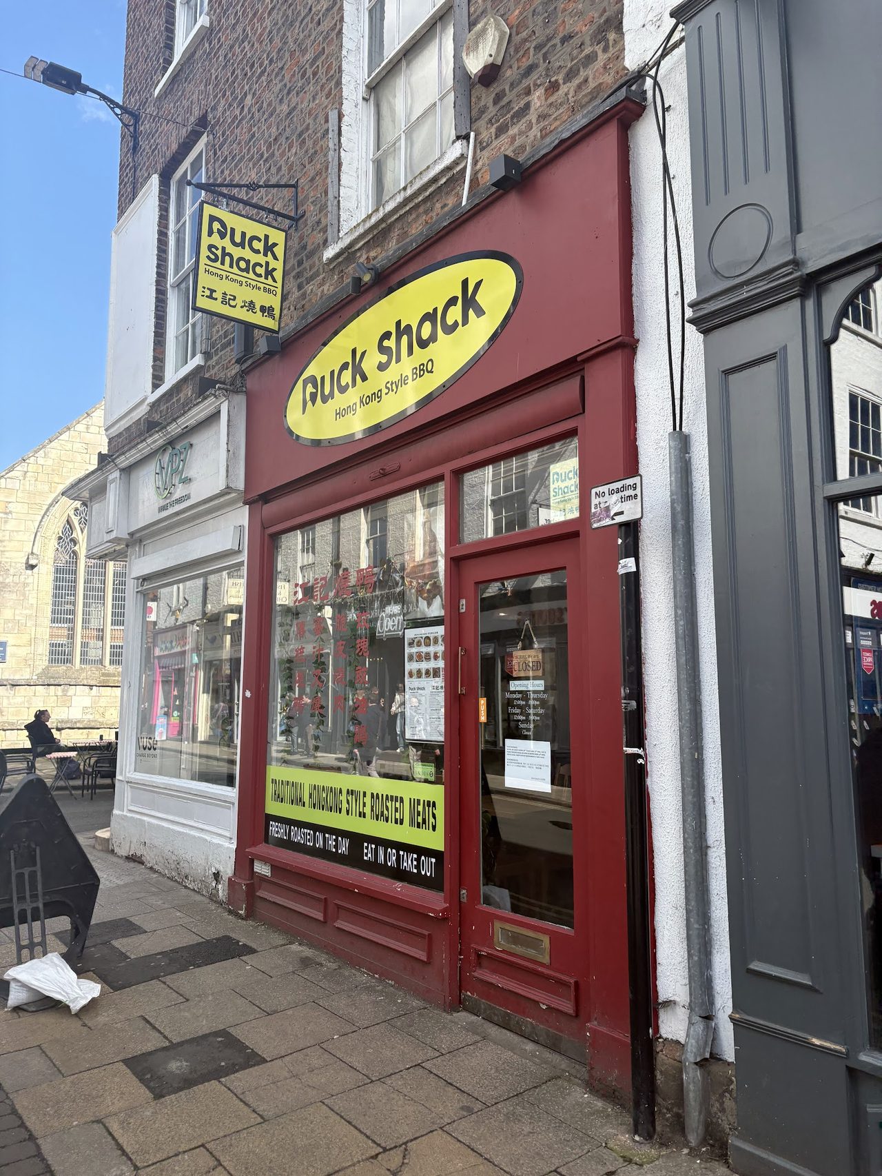 Duck Shack