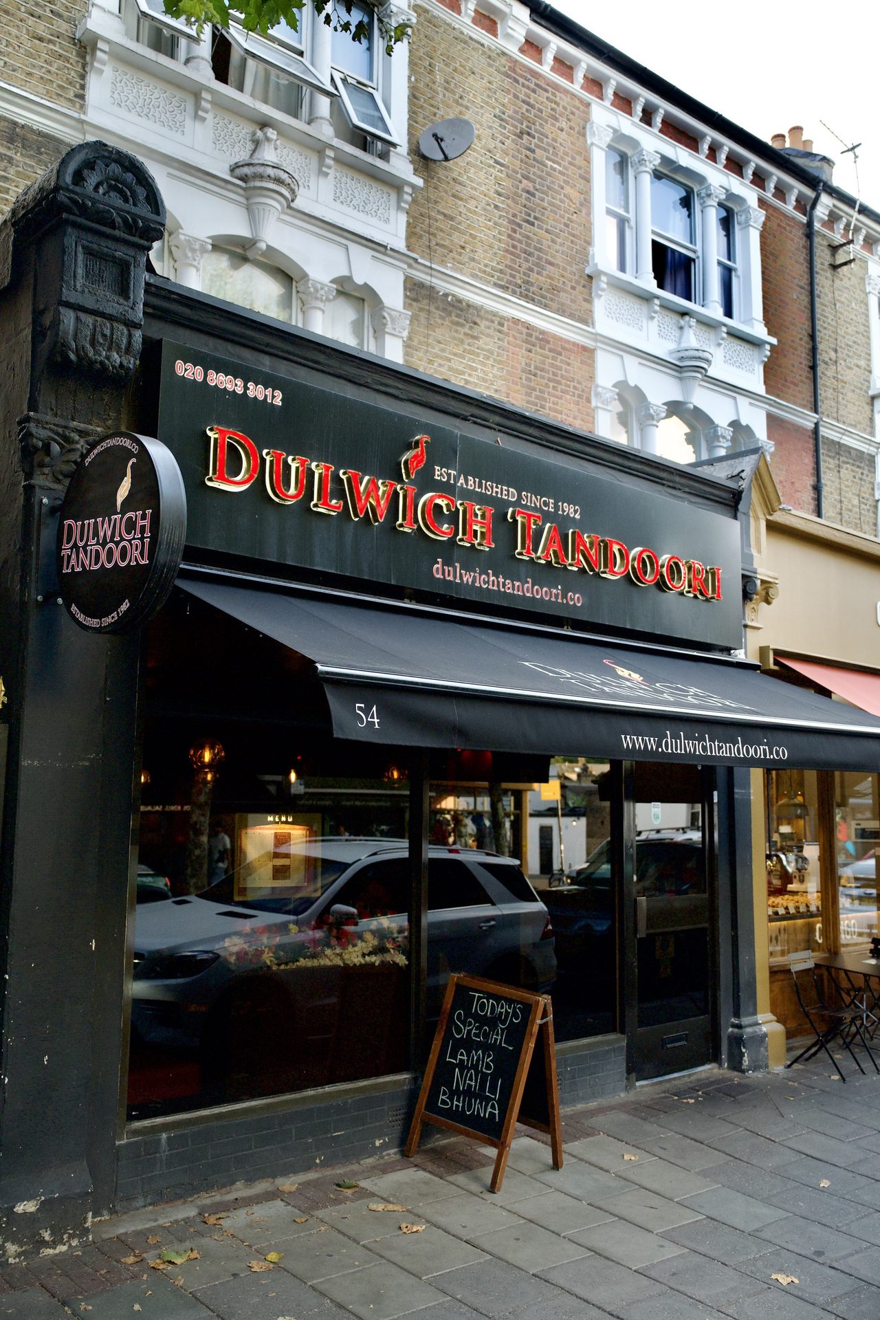 Dulwich Tandoori