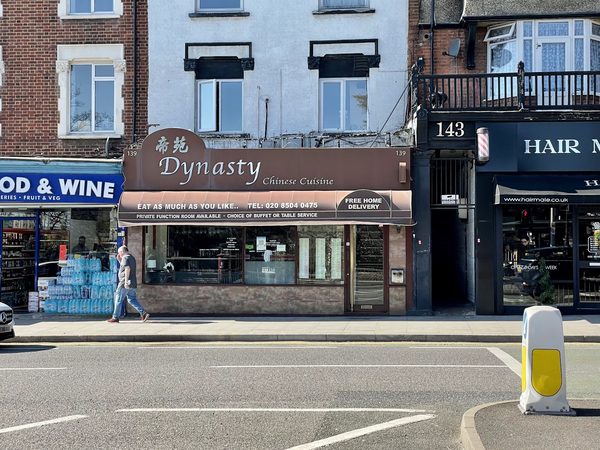 Dynasty Chinese Restaurant