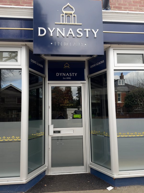 DYNASTY INDIAN CUISINE