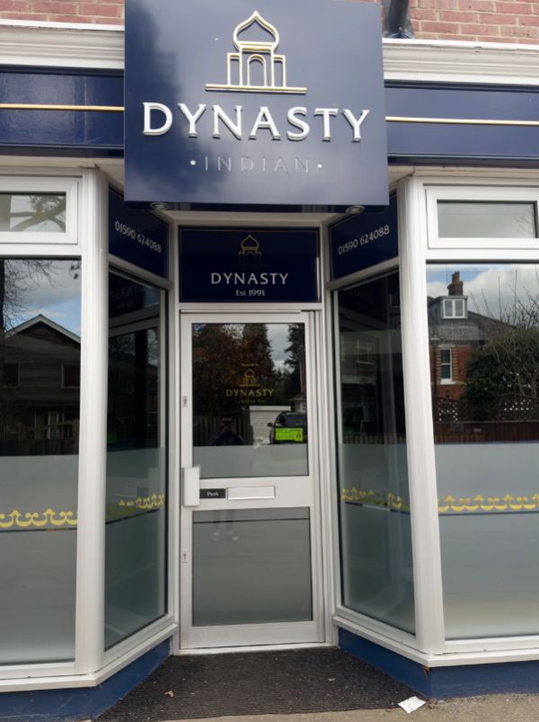 DYNASTY INDIAN CUISINE