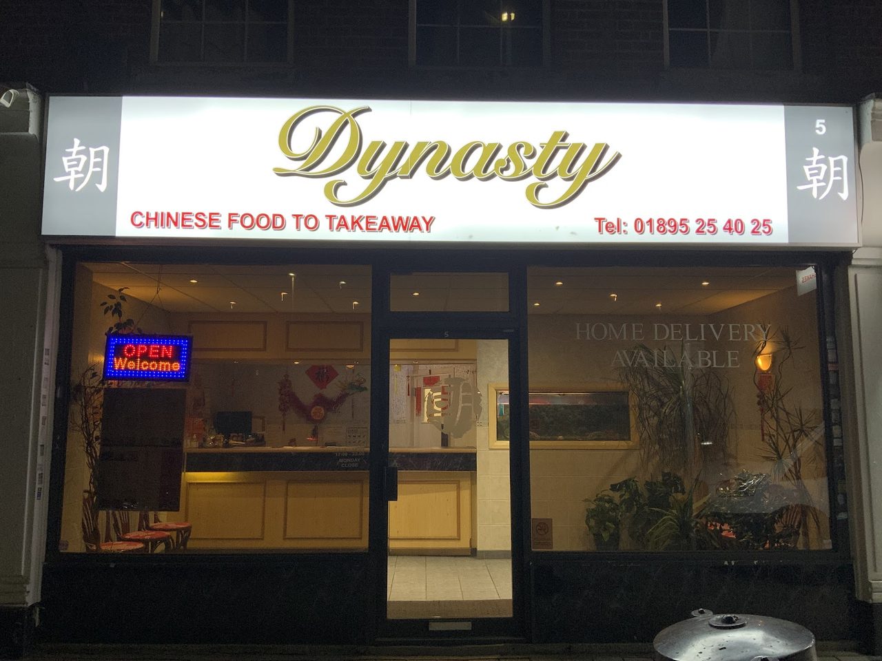 Dynasty Takeaway