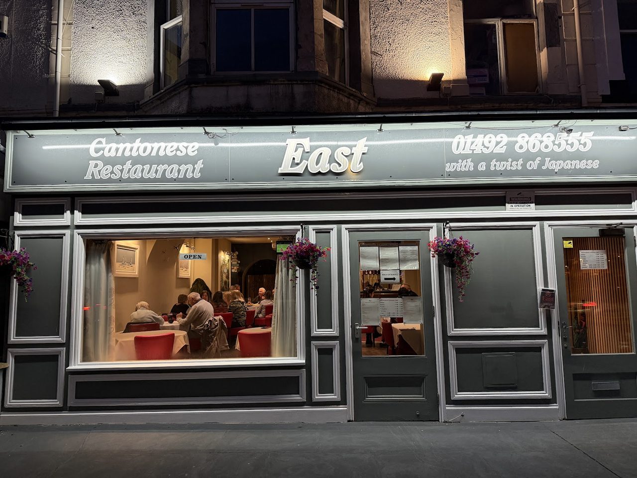East