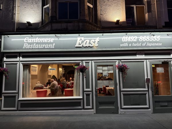 East