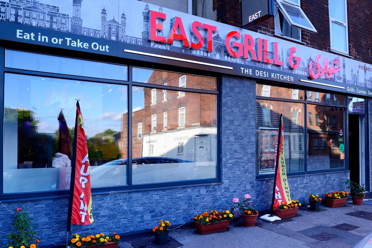 East Grill and Shinwari