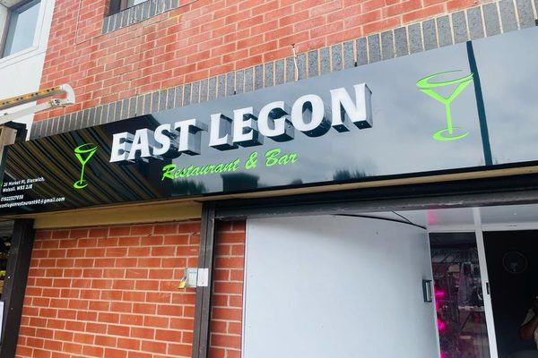 East Legon Restaurant & Bar