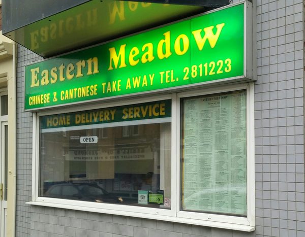 Eastern Meadow Chinese Takeaway
