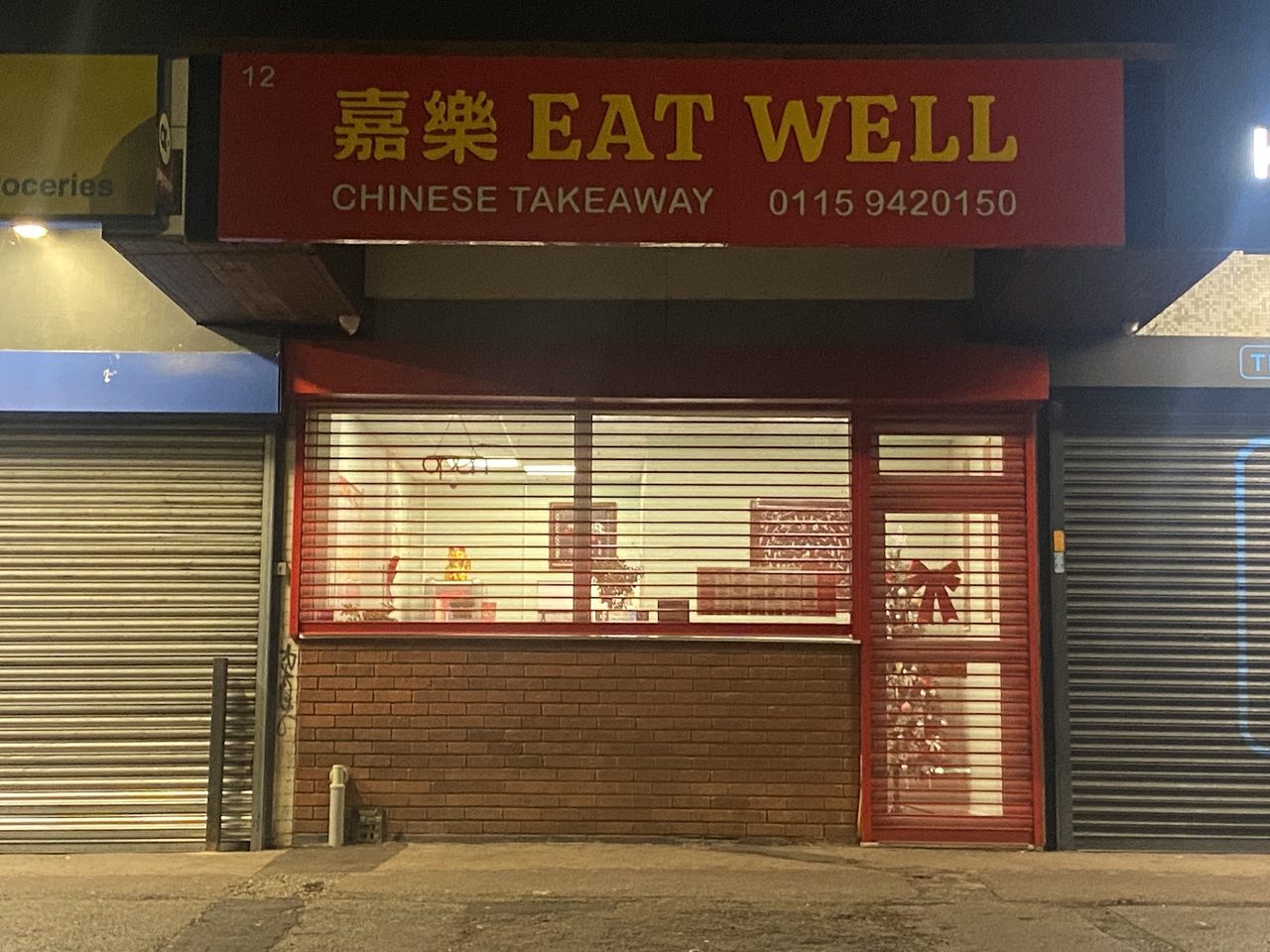 Eatwell Express
