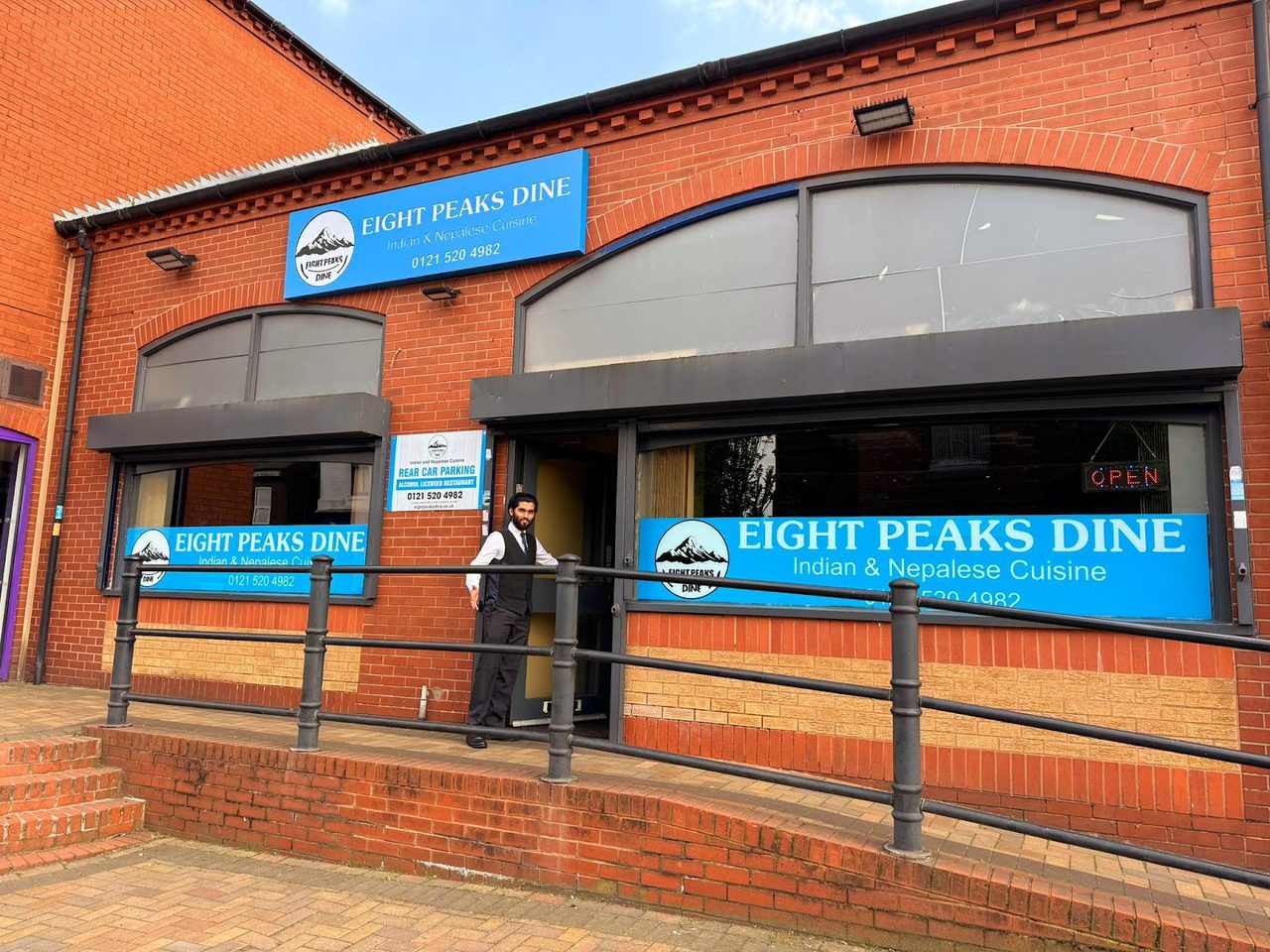 Eight Peaks Dine