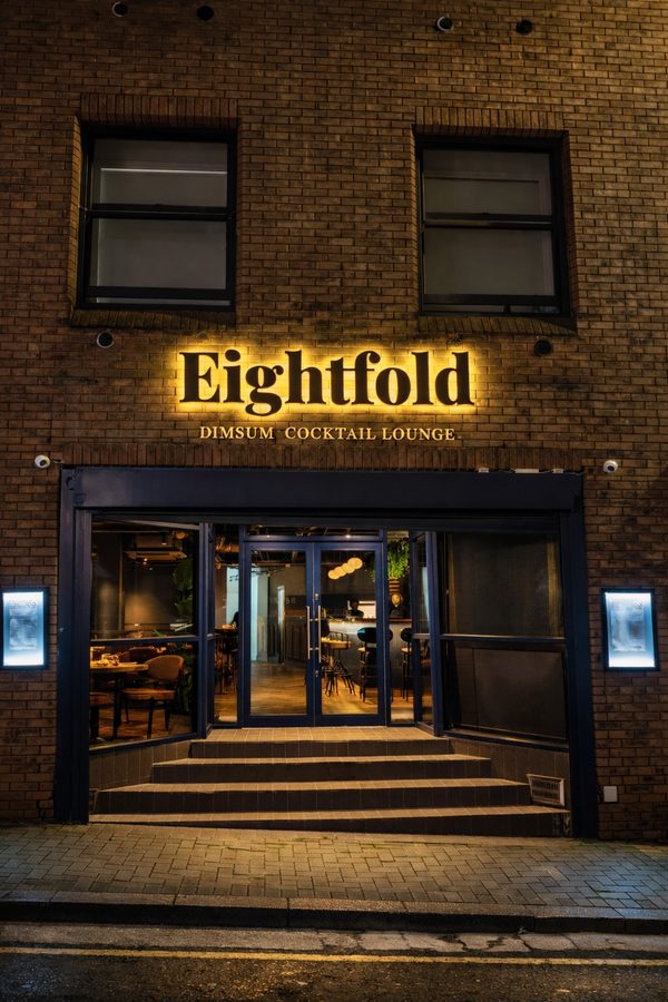Eightfold Dimsum Cocktail Lounge