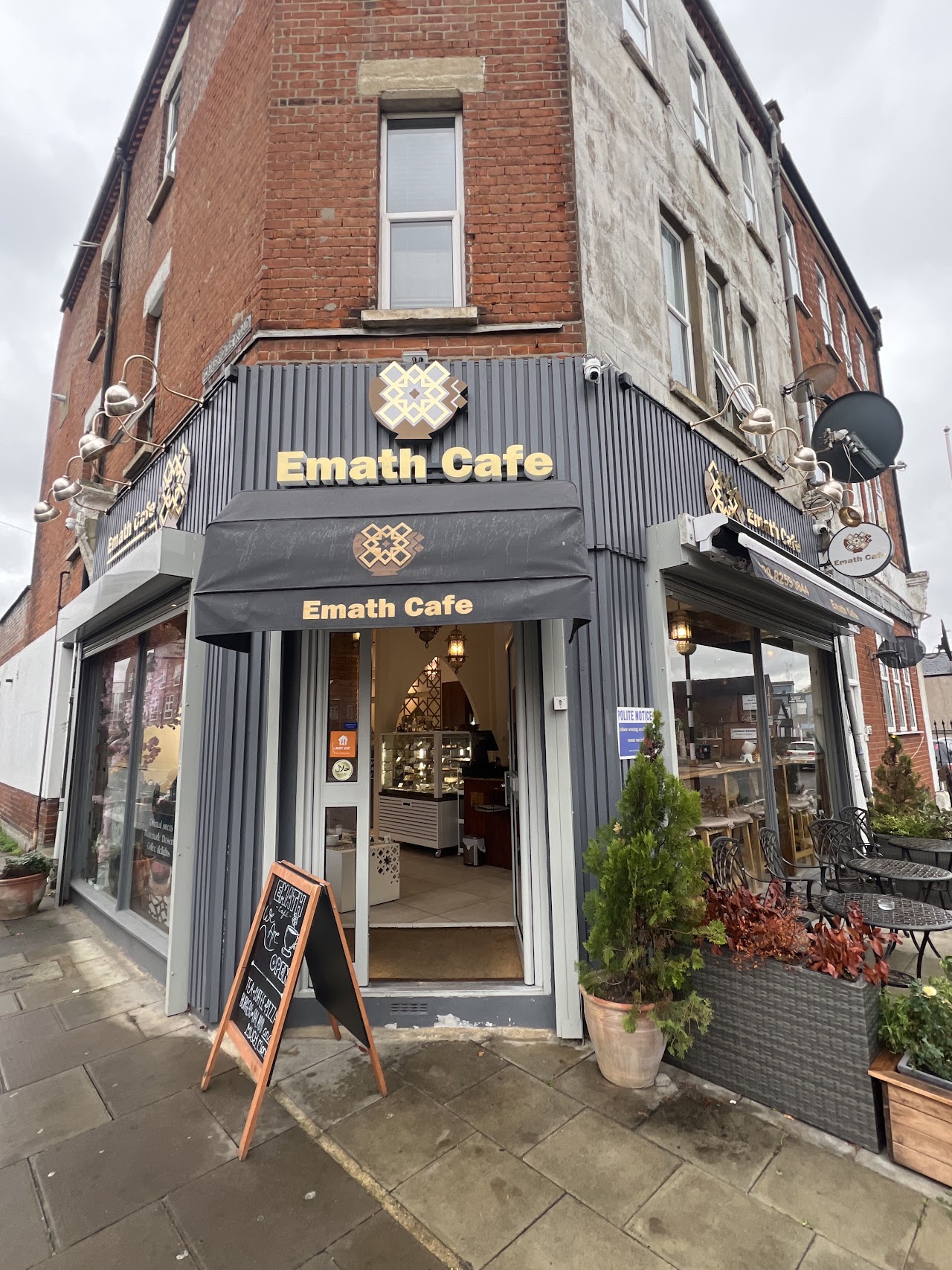 Emath Cafe
