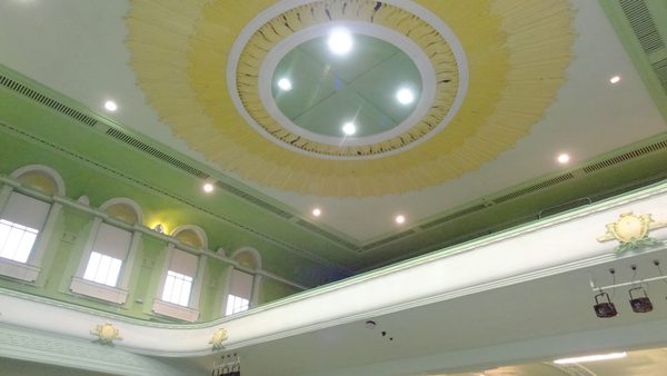 Empire Banqueting Hall
