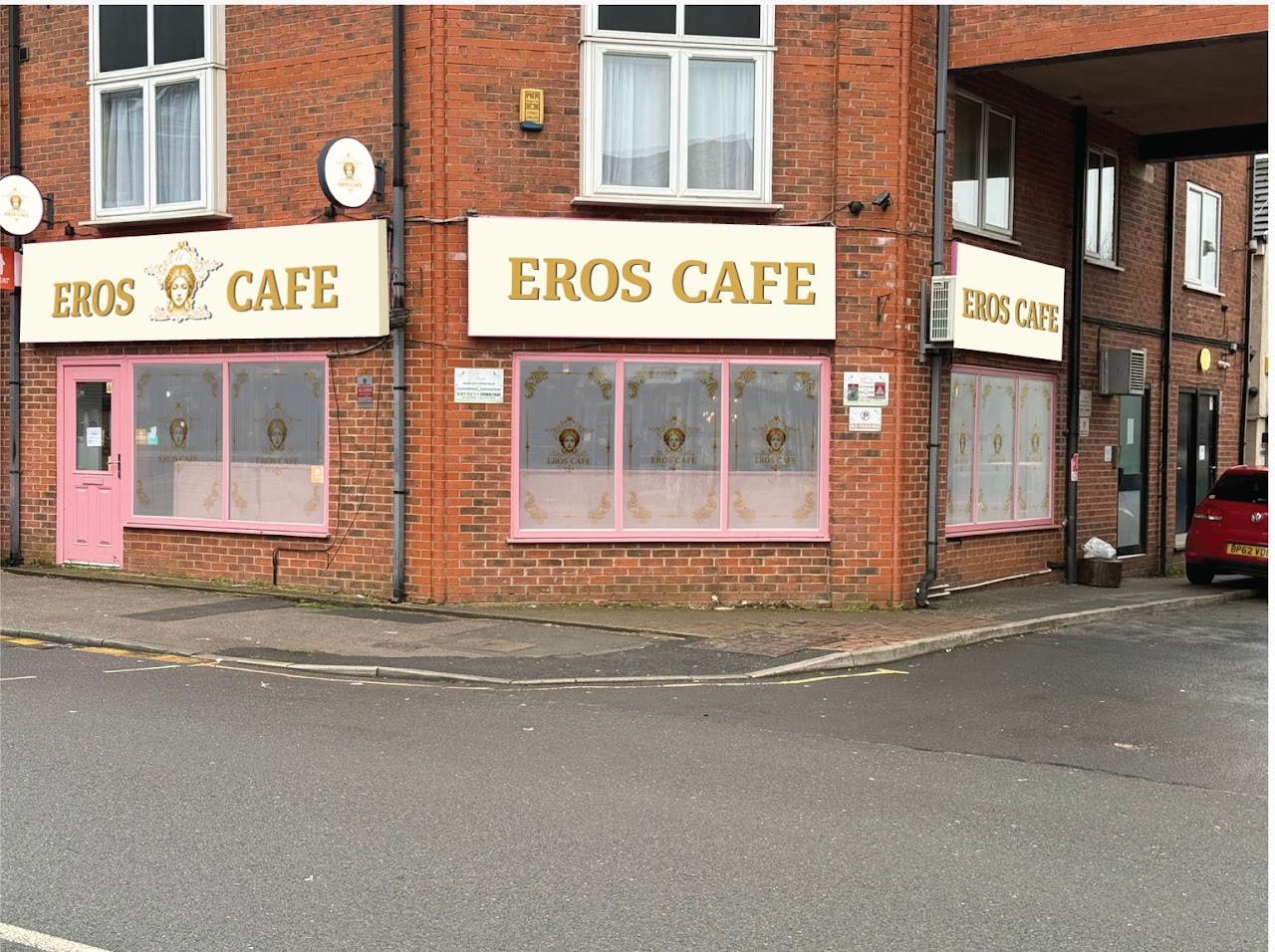 Eros Cafe - Gelato Royale